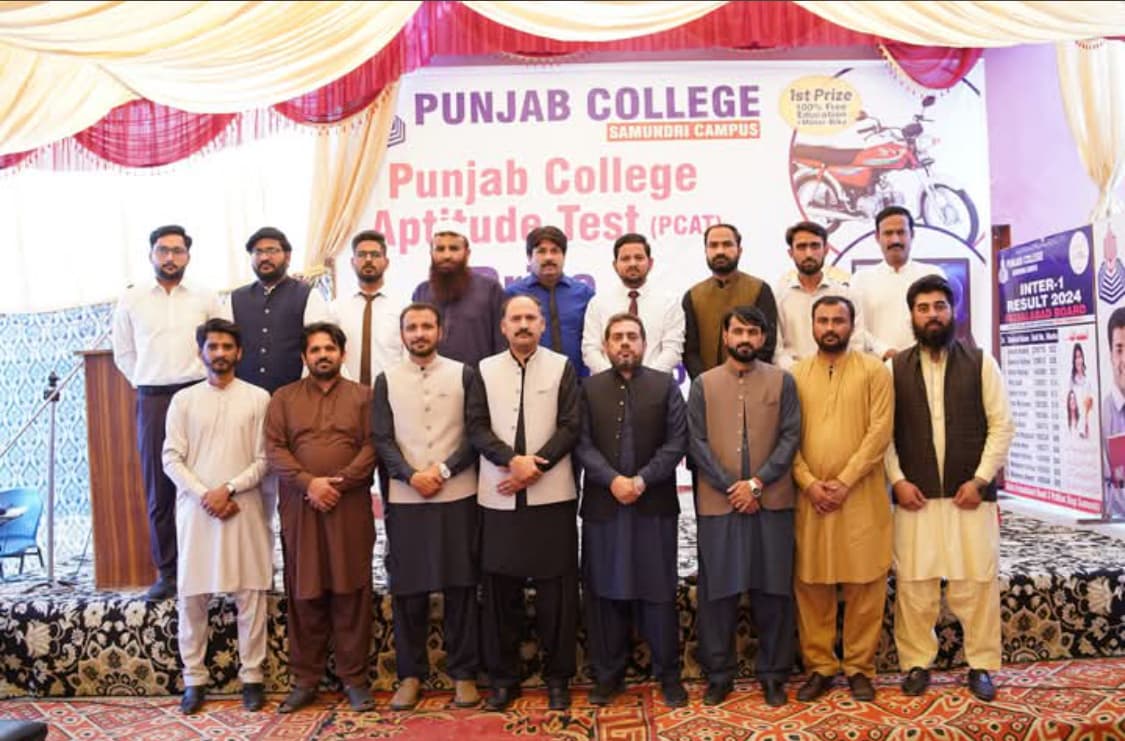 Abrar Azhar Biology teaching gallery image 2