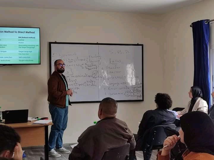 Ilias BAGGAR Genera English teaching gallery image 1