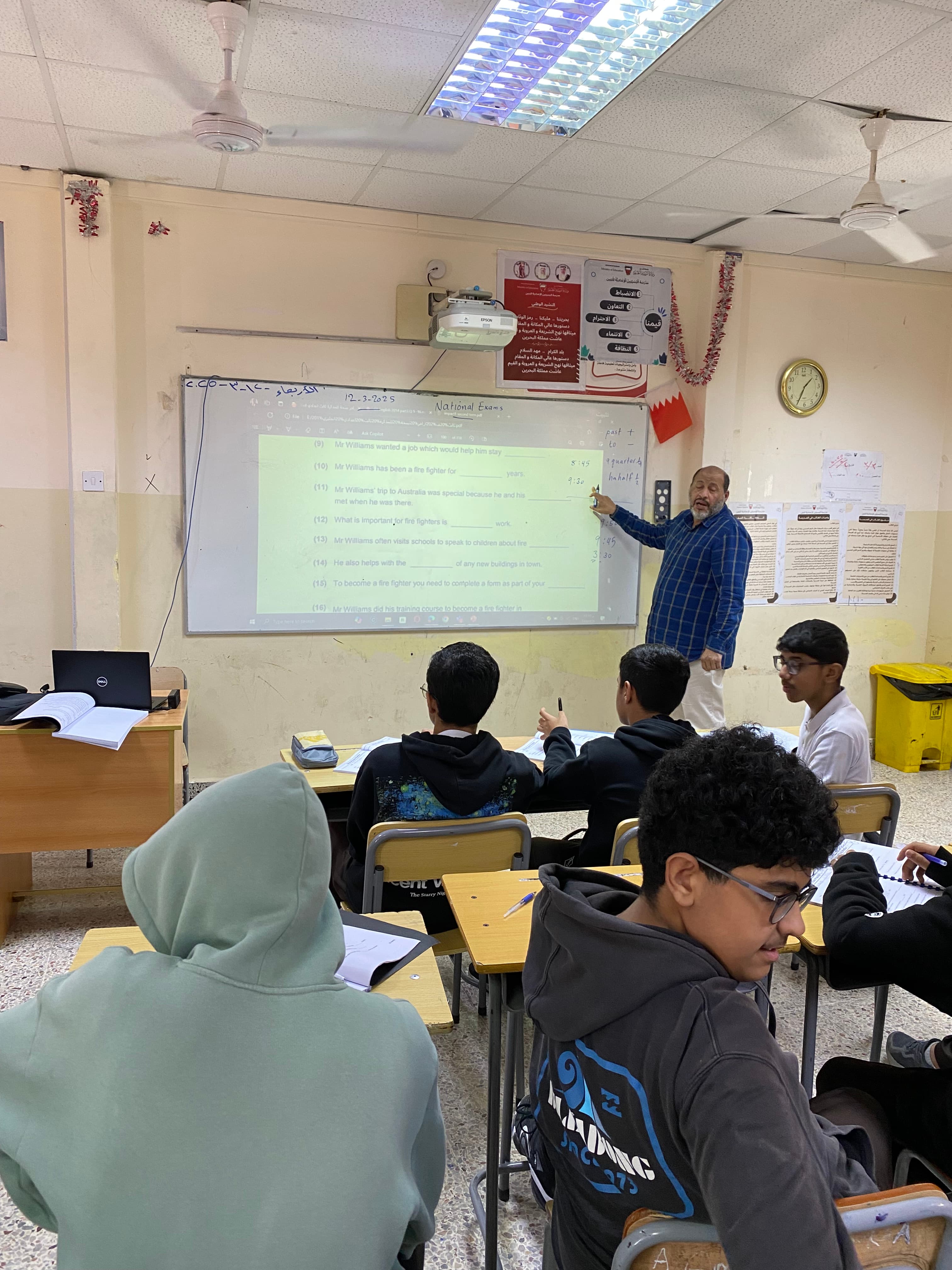 Subject Tutor in Mansoura | Online & Home | Yasser Youssef Mohamed — teaching image 1