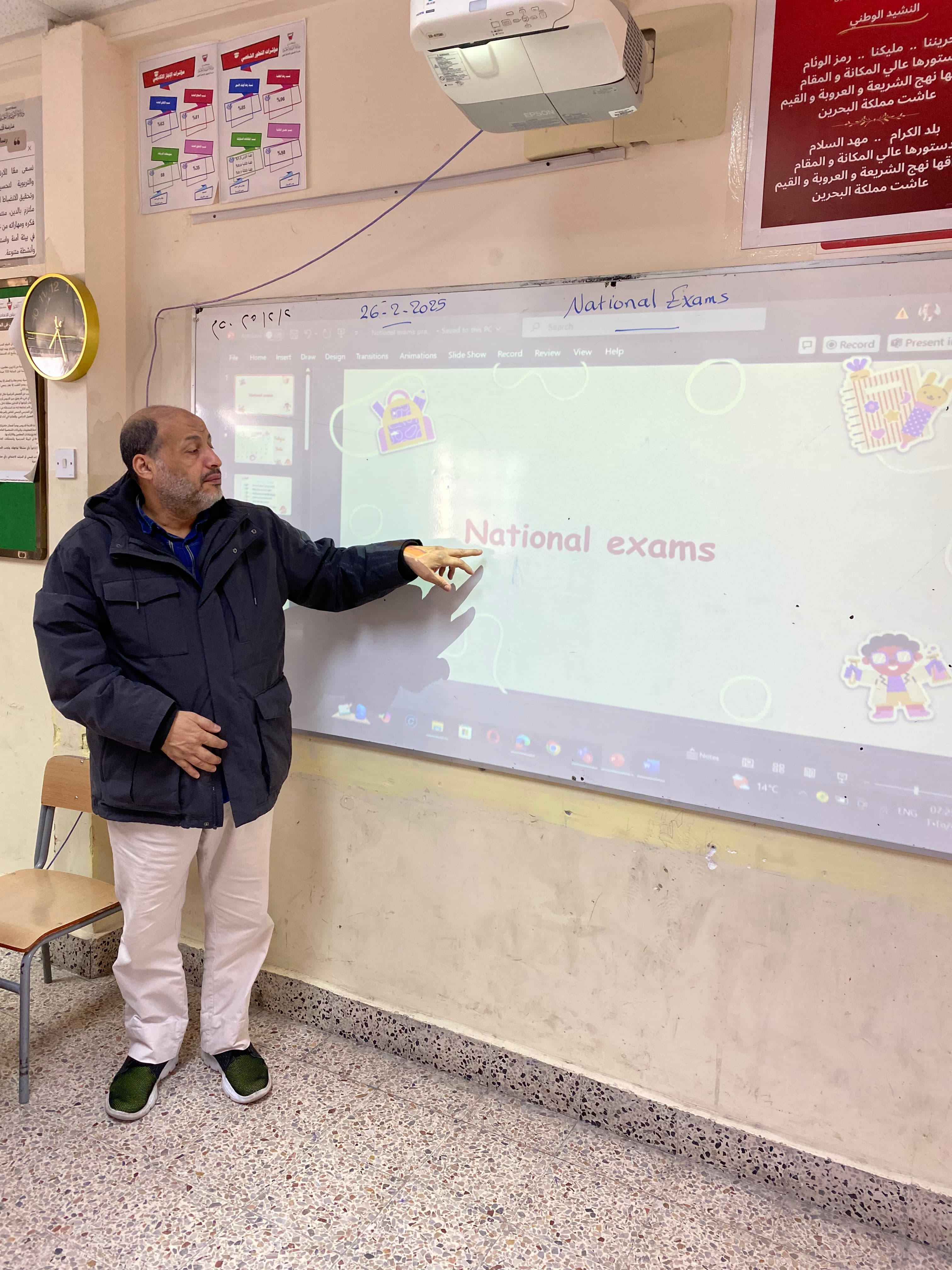 Subject Tutor in Mansoura | Online & Home | Yasser Youssef Mohamed — teaching image 2