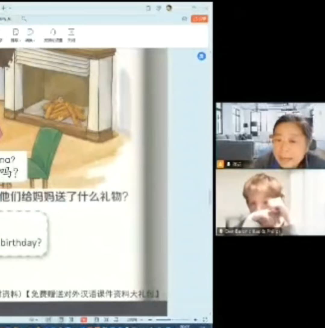 Subject Tutor in Tonghua City, Jilin Province. | Online & Home | Mary… — teaching image 2