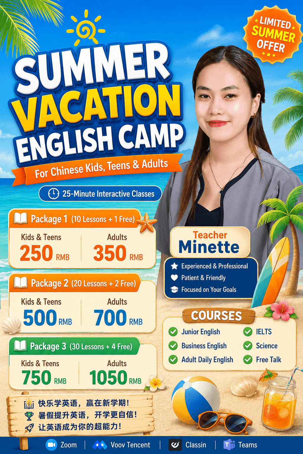English Tutor in Buenavista | Online & Home | Minette Chretienne Ruiz… — teaching image 1