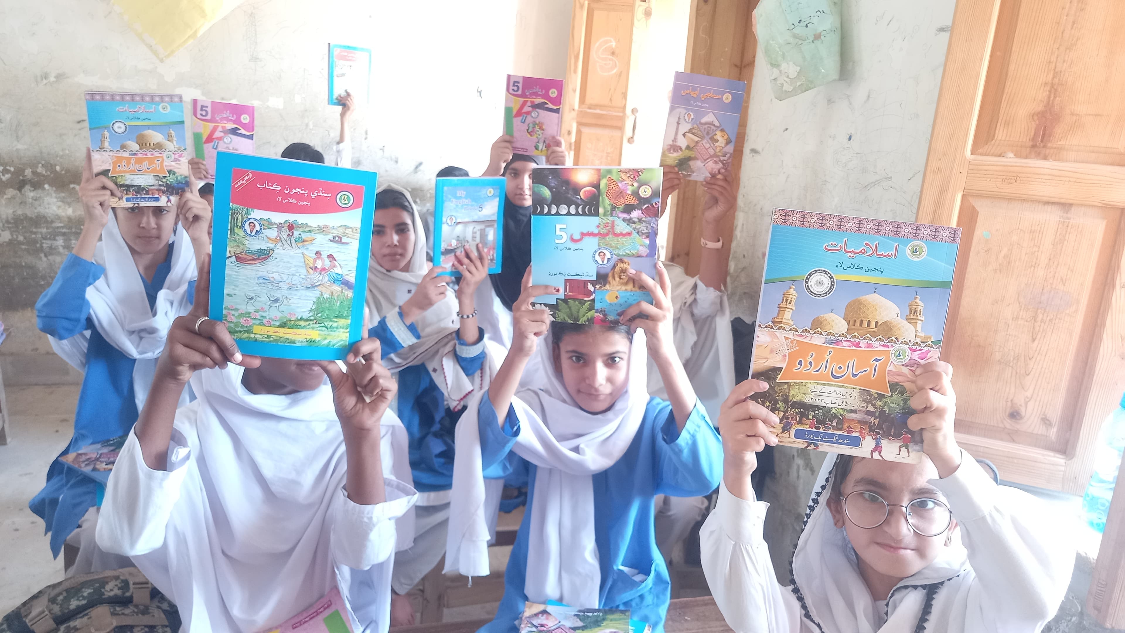 Yasmeen Sindhi language, sindhi writing, sindhi speaking 1to teaching gallery image 1