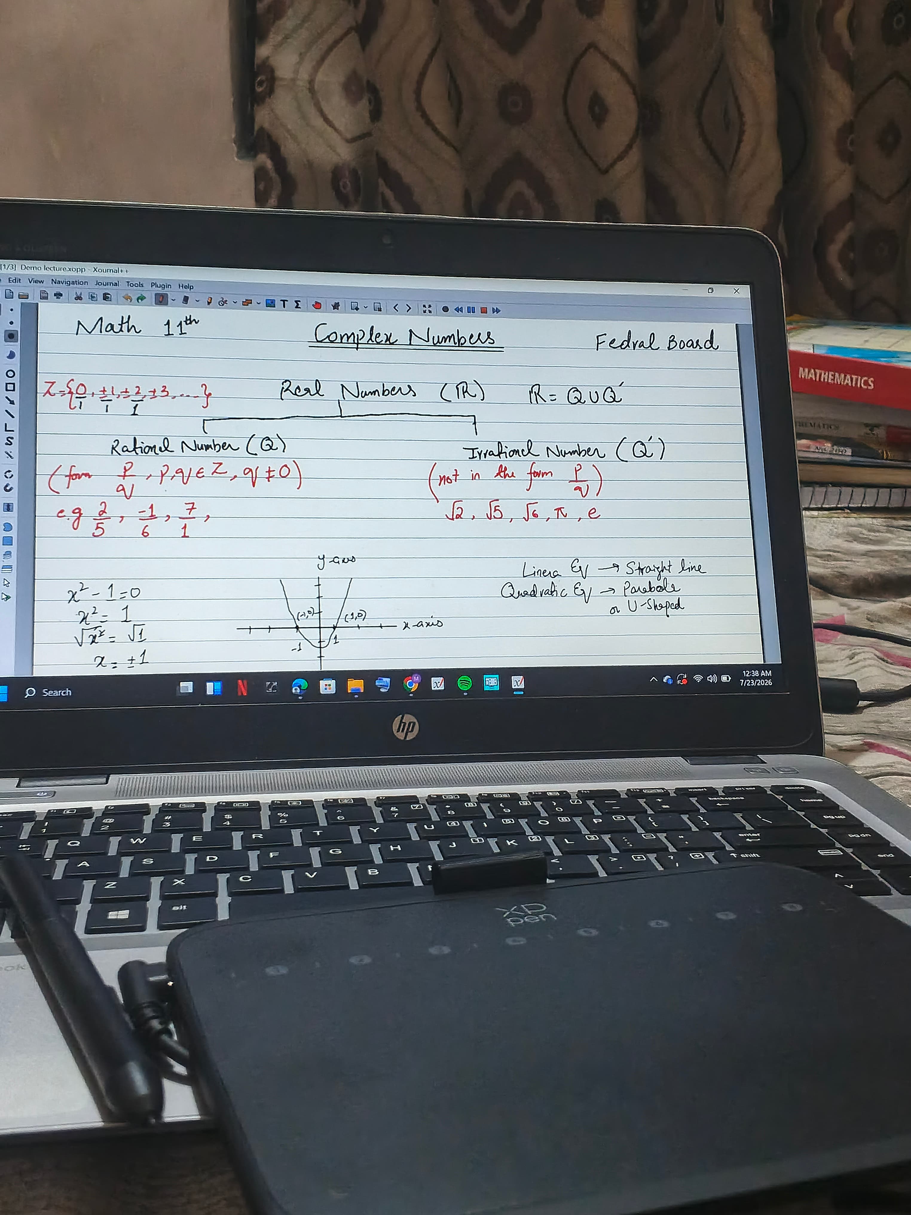 Muhammad Ahmad Math.Phy teaching gallery image 1