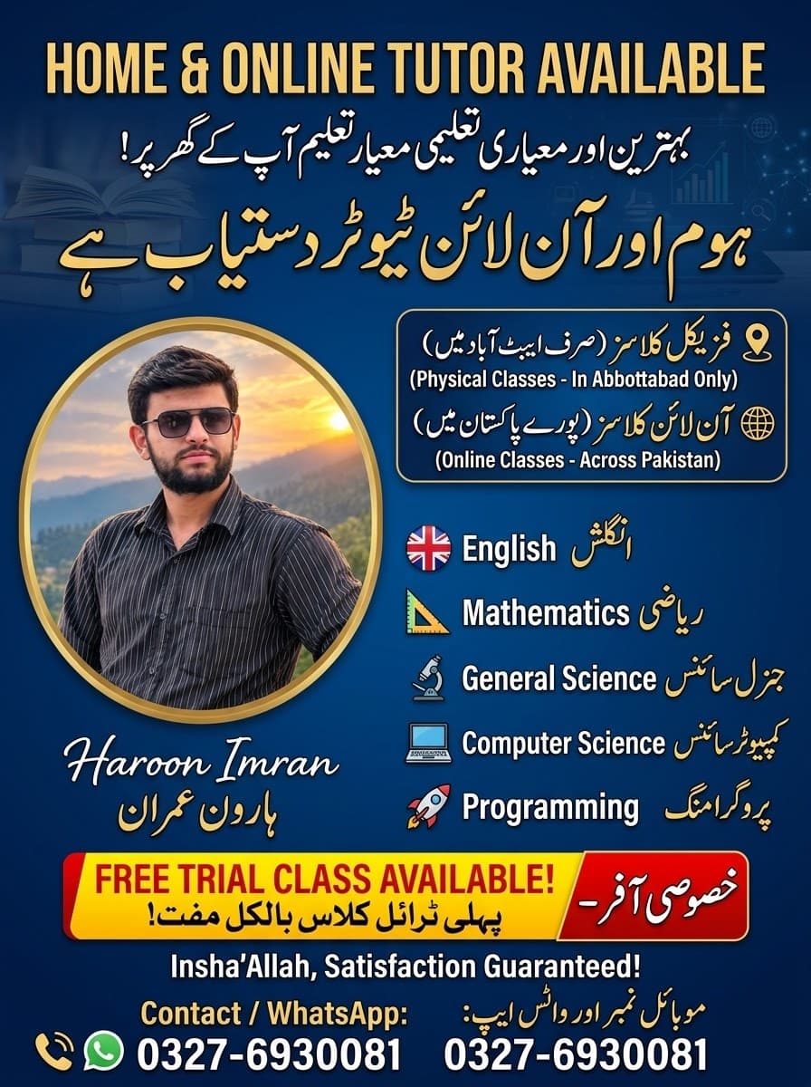 Subject Tutor in Pakistan | Online & Home | Tutor — teaching image 1