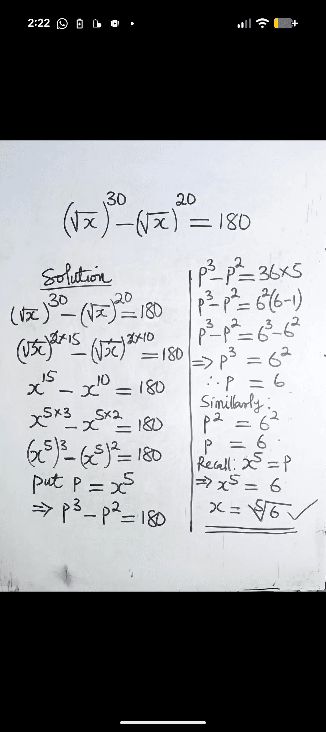 Subject Tutor in Pakistan | Online & Home | Tutor — teaching image 8