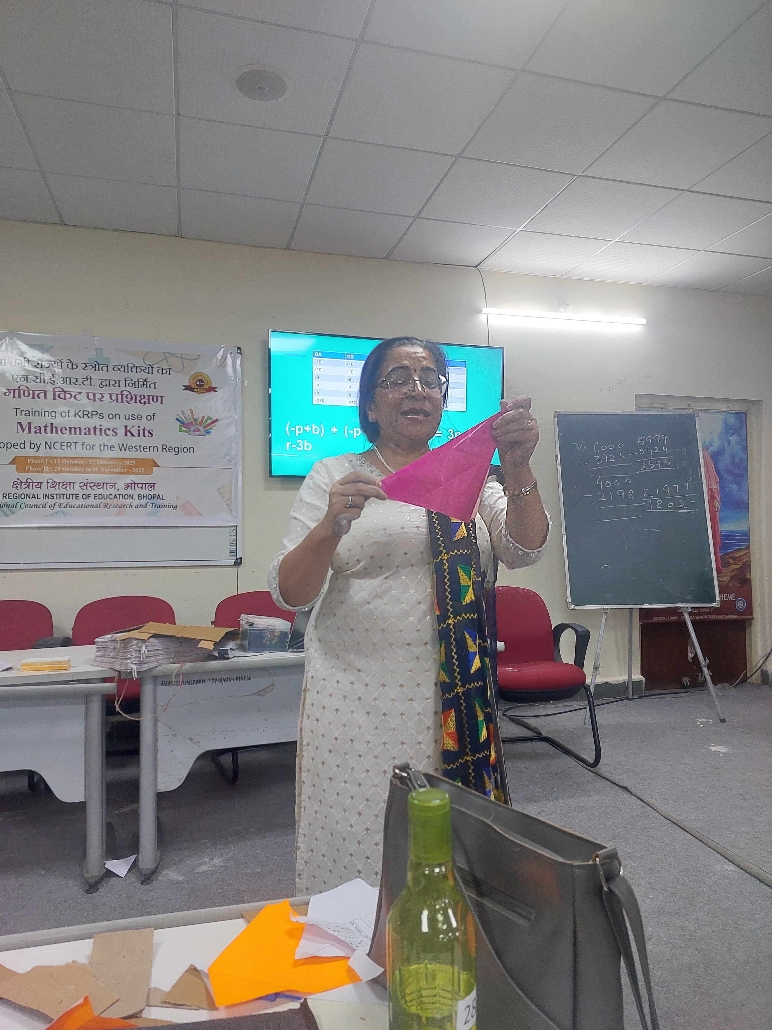 Subject Tutor in Pakistan | Online & Home | Tutor — teaching image 10