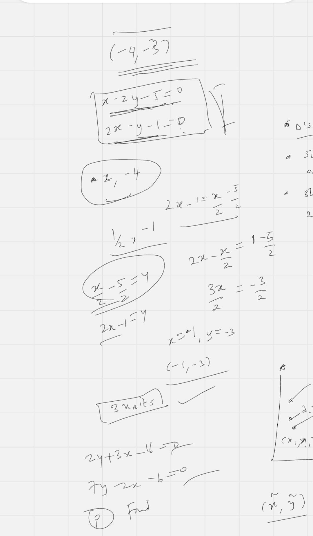 Subject Tutor in Pakistan | Online & Home | Tutor — teaching image 1