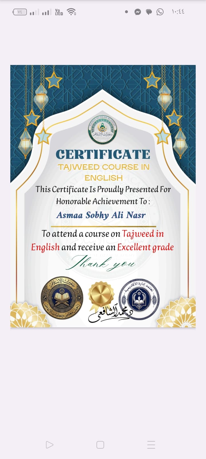 Subject Tutor in Pakistan | Online & Home | Tutor — teaching image 4