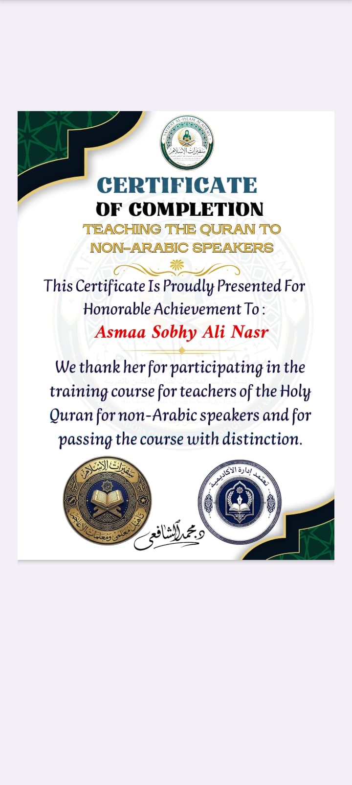Subject Tutor in Pakistan | Online & Home | Tutor — teaching image 5