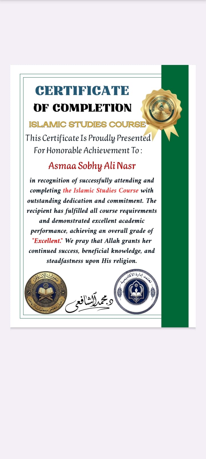 Subject Tutor in Pakistan | Online & Home | Tutor — teaching image 6
