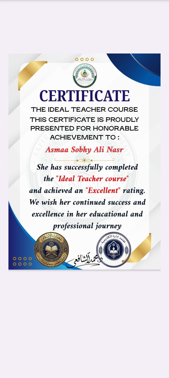 Subject Tutor in Pakistan | Online & Home | Tutor — teaching image 7