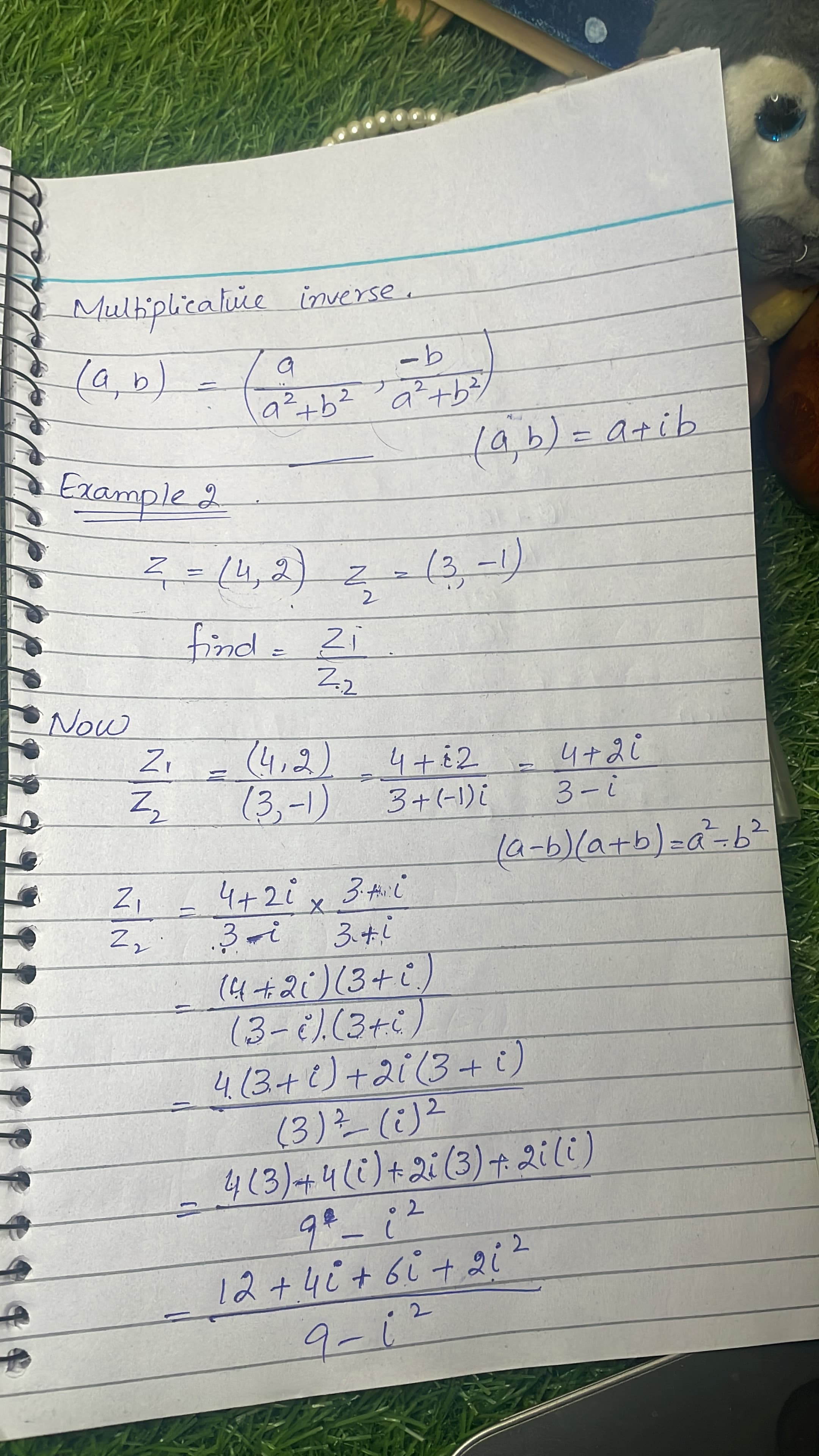 Moiza jawad Math teaching gallery image 2