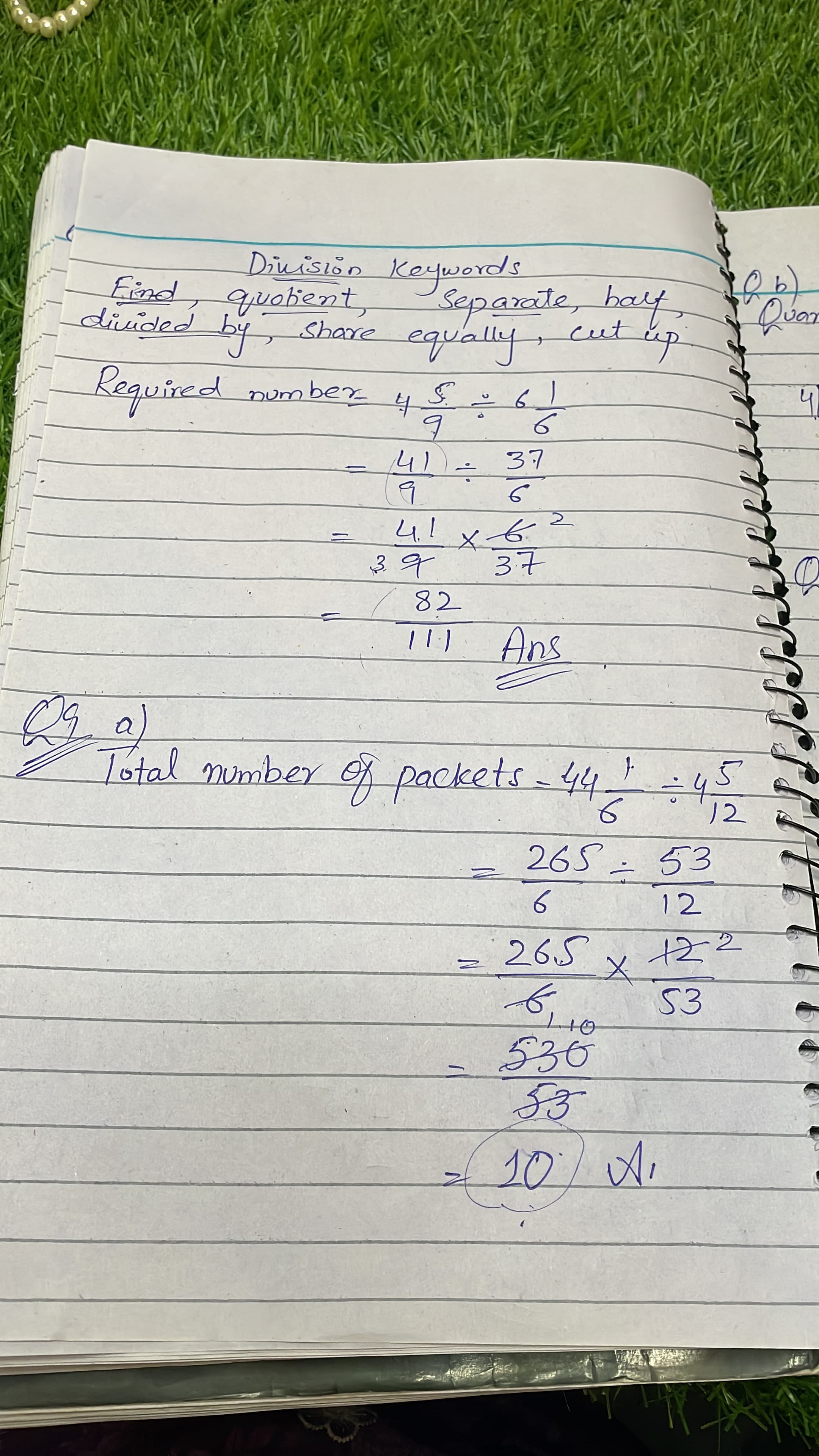 Moiza jawad Math teaching gallery image 9