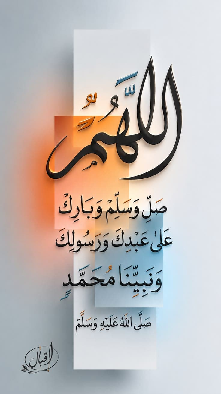 Subject Tutor in Pakistan | Online & Home | Tutor — teaching image 7
