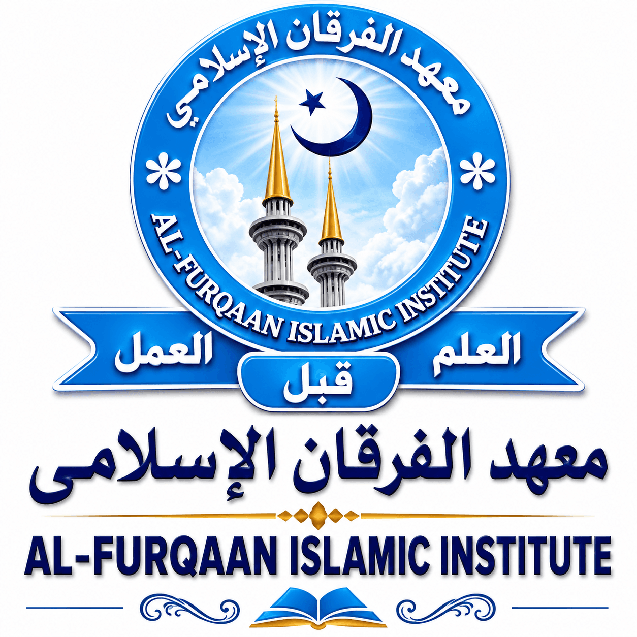 Subject Tutor in Pakistan | Online & Home | Tutor — teaching image 1